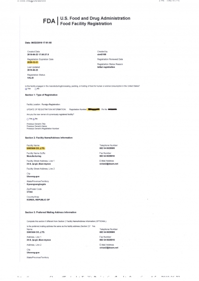 FDA Sinvian company facility registration